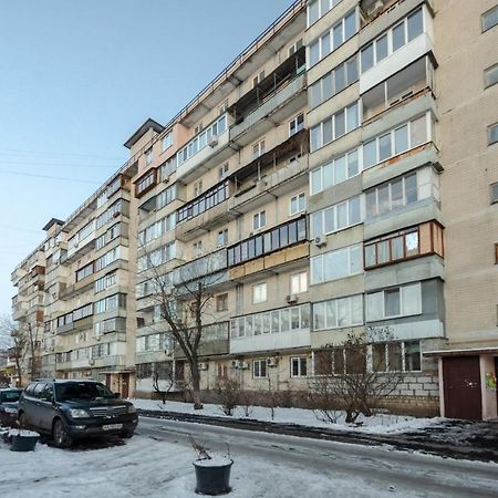 Kvartirkoff Na Obolonskiy Prospekt 7 Kijów Zewnętrze zdjęcie
